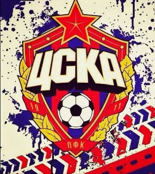 ЦСКА 1911