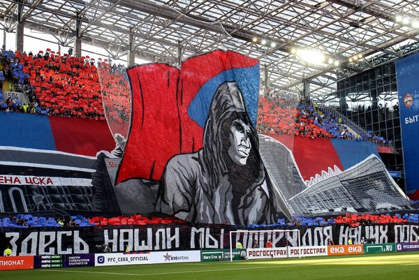 Эмблема ЦСКА рисунок