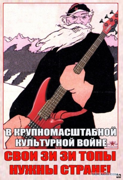 Шклярук папки плакатов