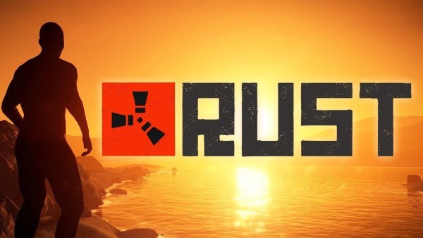 Rust обложка