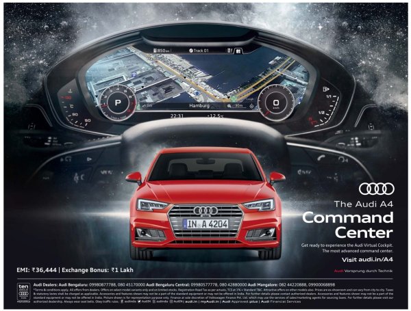 Рекламный баннер Audi