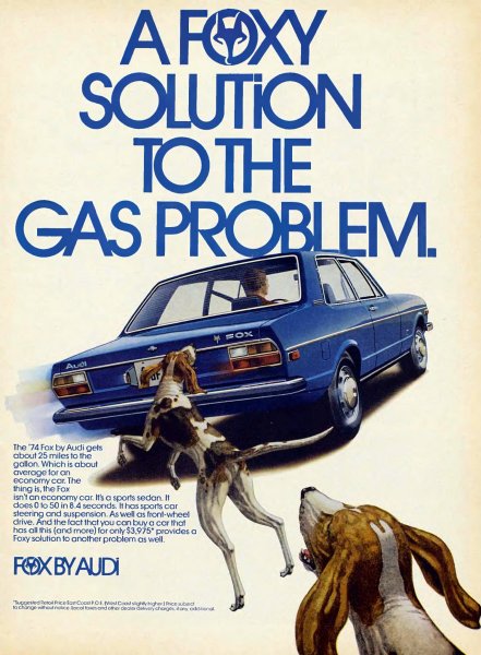 Ауди плакат