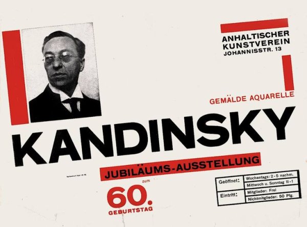 Герберт Байер Постер баухаус