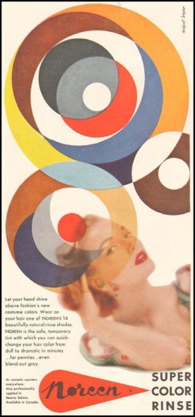 Герберт Байер Постер баухаус 1923