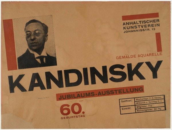 Herbert Bayer работы