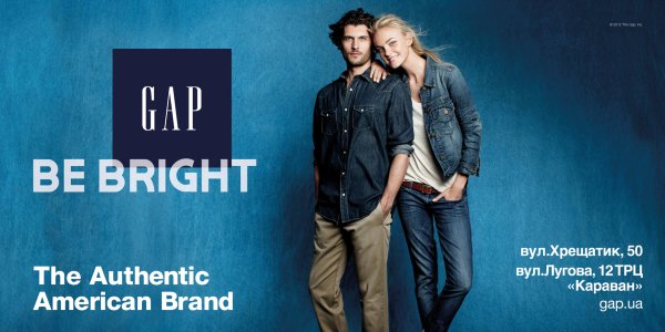 Плакаты джинсов левайс