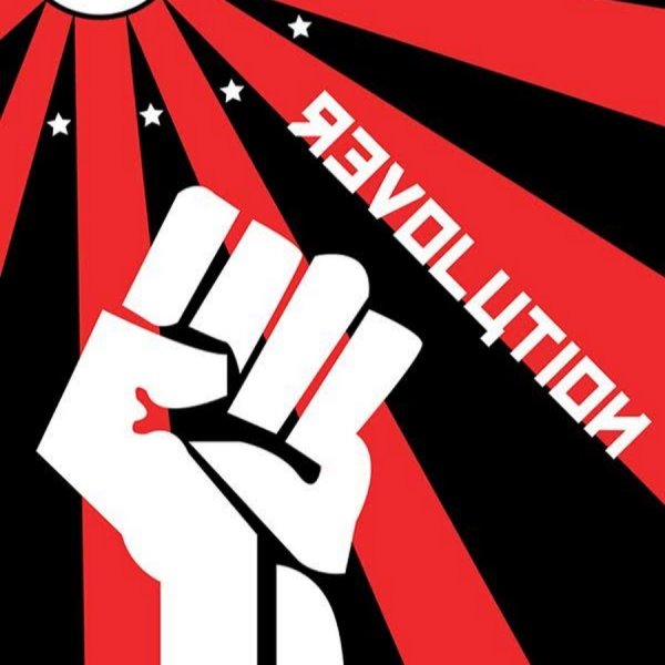 Плакаты Большевиков 1917