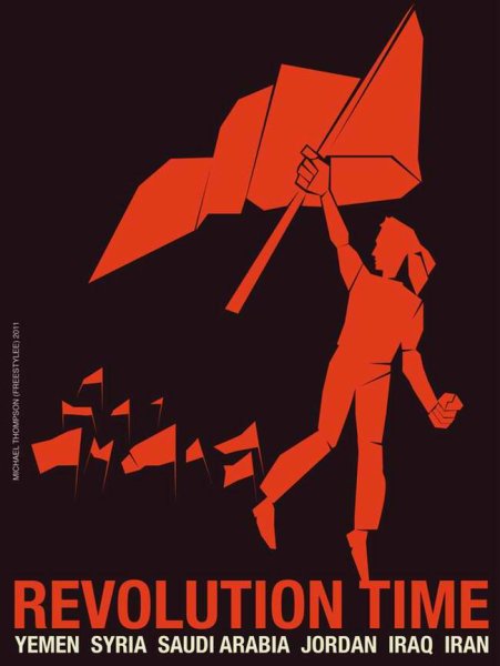 Октябрьская революция плакаты СССР