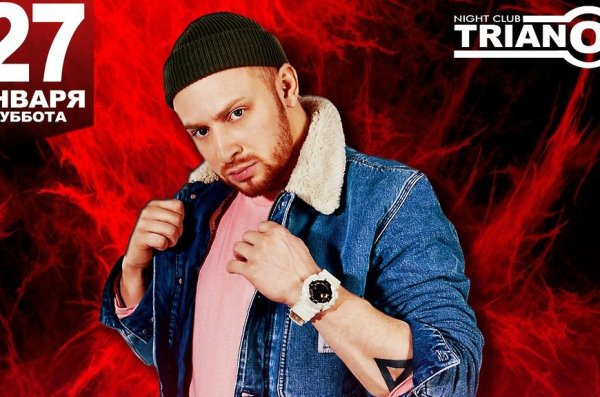 Леша Свик качок