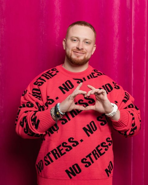 Малиновый свет лёша Свик