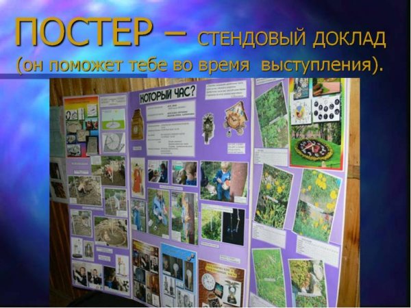 Буклет строительной компании обложка