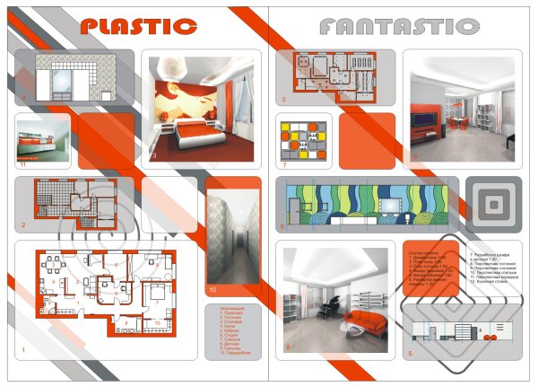 Проекты графических дизайнеров