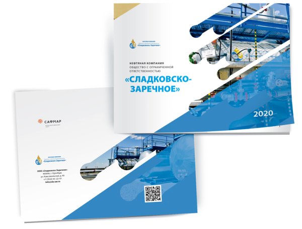 Графический дизайн примеры