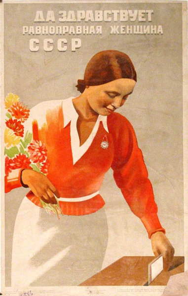 Валентина Кулагина художник