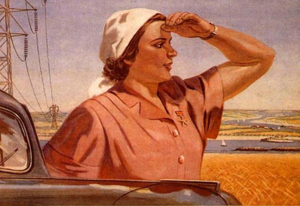 Советские плакаты про женщин