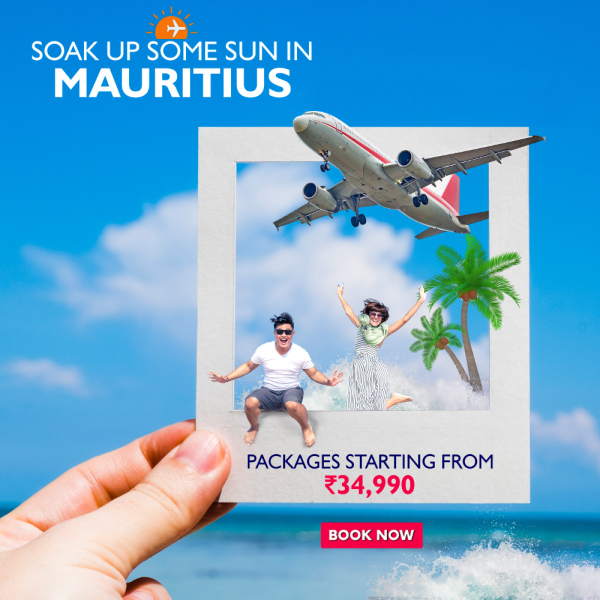 Реклама турфирмы