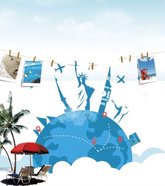 Рекламная листовка турагентства