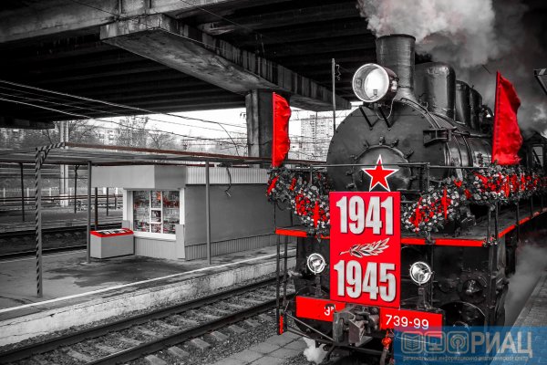 Эшелон спектакль афиша