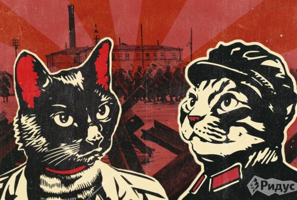 Схема погрузки на эшелон