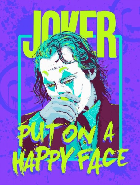 Фан плакаты