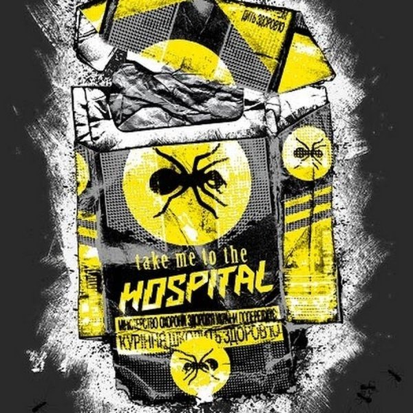 Минималистичный Постер продиджи