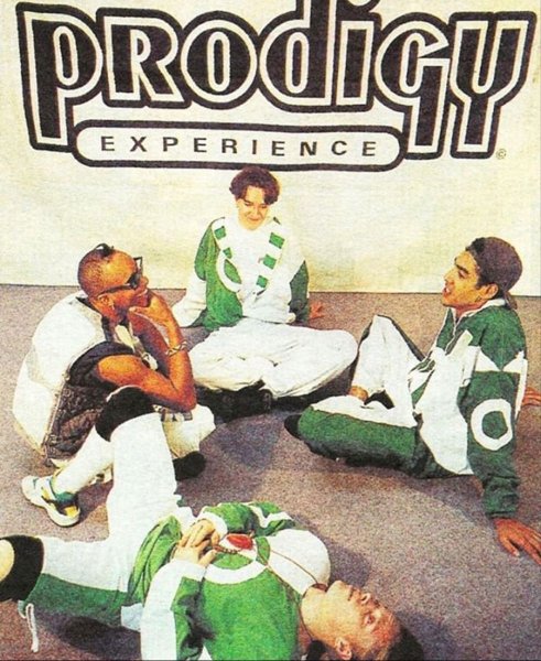 Постеры 90-х годов продиджи