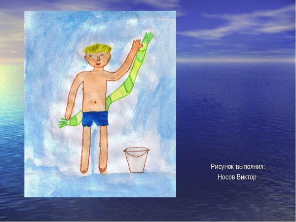 Закаляйся лозунги