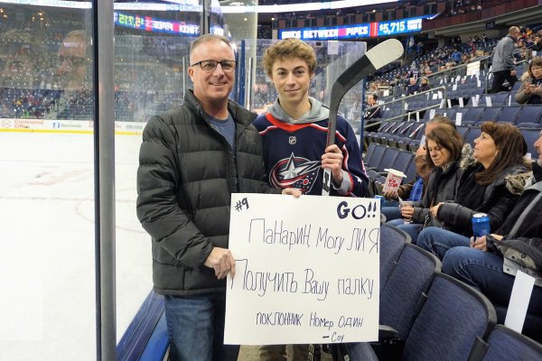 Хк Сибирь плакаты болельщиков