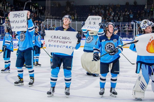 Плакаты болельщиков футбола