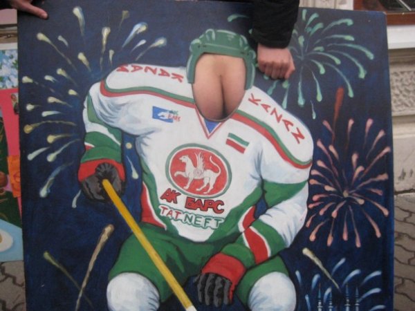 Слоганы для поддержки команды