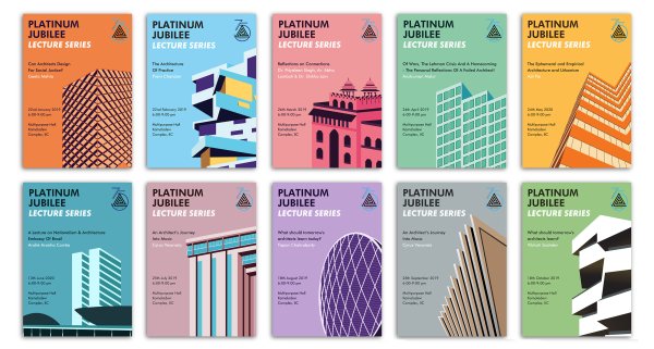 Архитектурный плакат