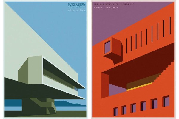 Архитектурные стили плакат