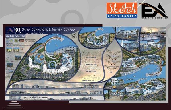 Плакат архитектура