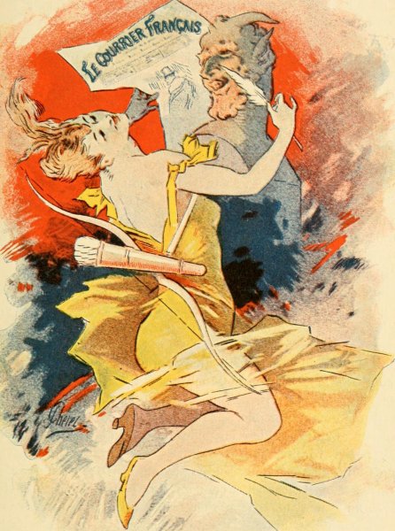 Жюль Шере Мулен Руж