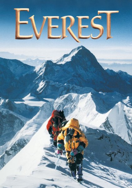 Mount Everest Labyrinth