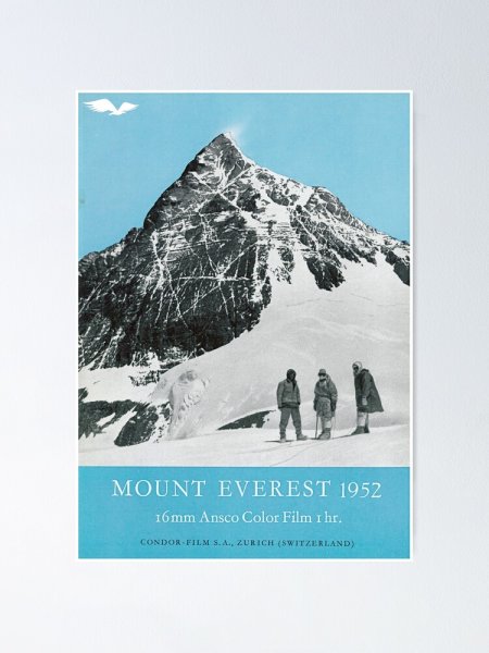 Эверест фильм 2015 Постер