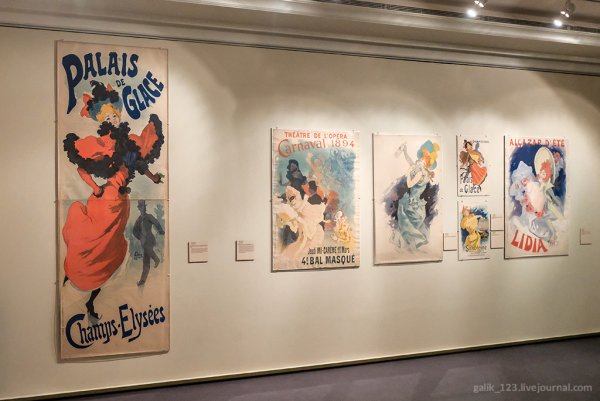 Жюль Шере рекламные плакаты