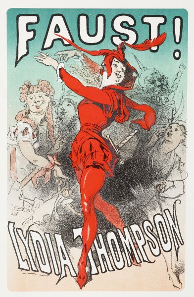 Прекрасная Лань Жюль Шере