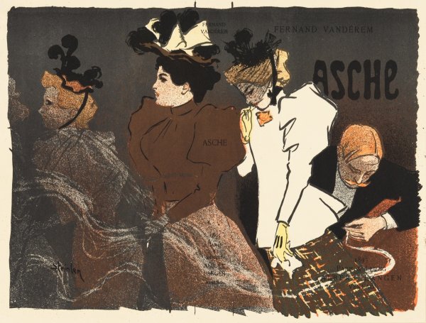 Жюль Шере плакаты