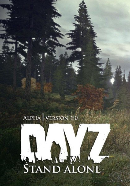 DAYZ картинки