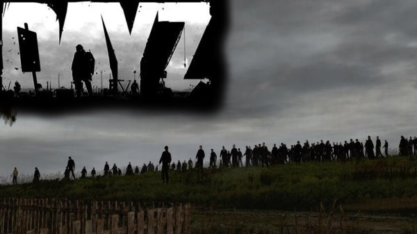 DAYZ смерть