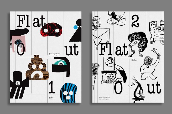 Наброски постеров