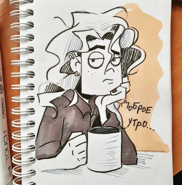 Рисование граффити