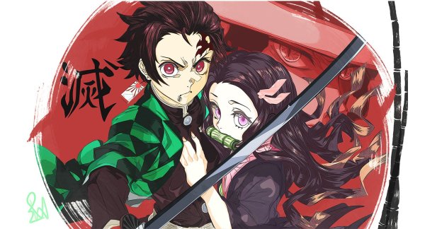 Demon Slayer демоны