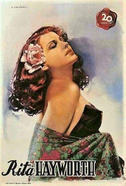 Рита Хейворт Кинг