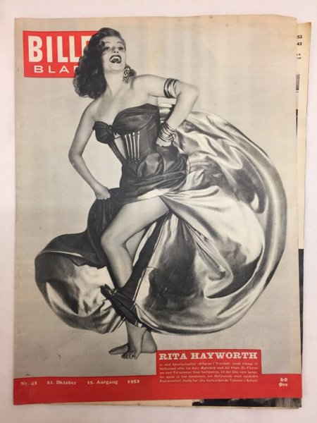 Зарубежные постеры