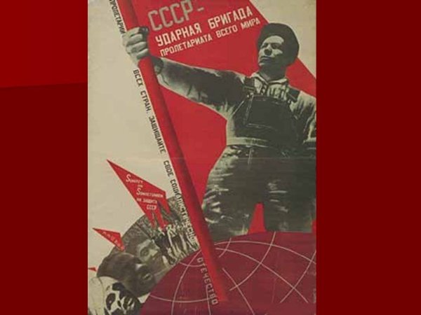 Брежнев Леонид эпоха застоя