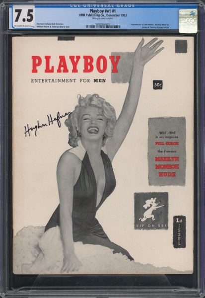 Шуба плейбой надпись