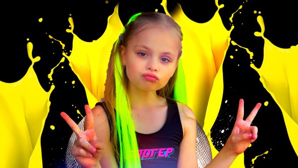 Милана Стар певица