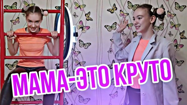 Песня Милана Стар